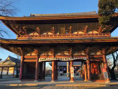池上本門寺の山門・神門