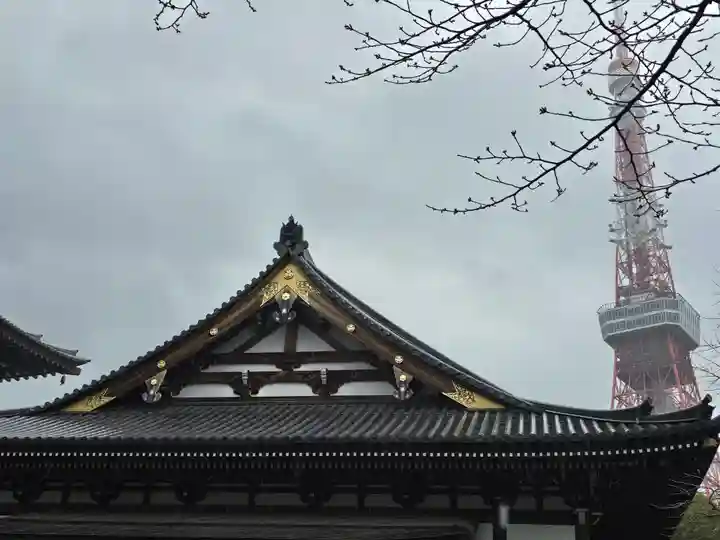 増上寺(東京都)