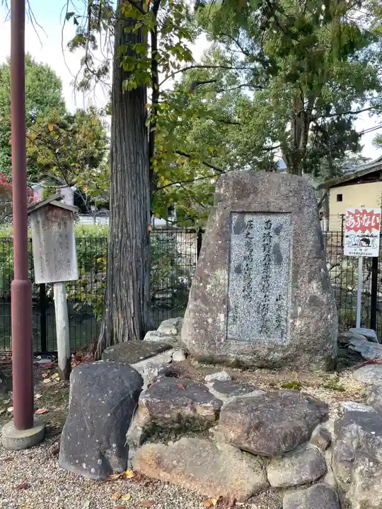 百済寺(奈良県)