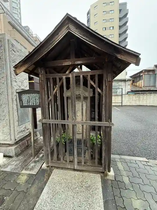 観明寺(東京都)