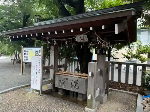 伊勢原大神宮(神奈川県)