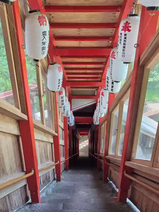 高龍神社(新潟県)