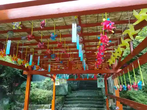 磯山弁財天(栃木県)