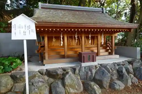 新熊野神社の末社