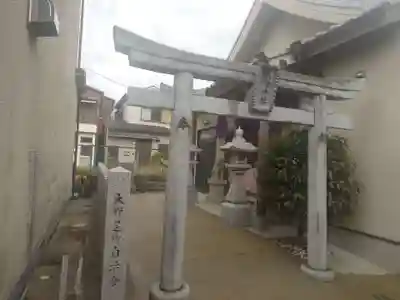 鴉宮神社(大阪府)