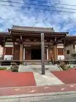 本円寺(千葉県)