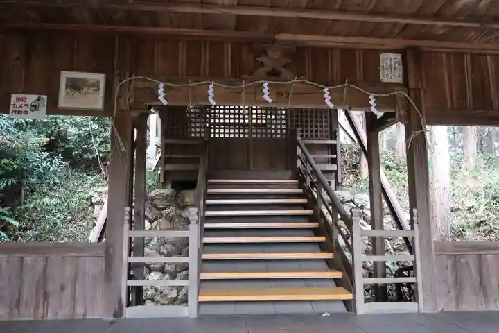 白山神社(岐阜県)