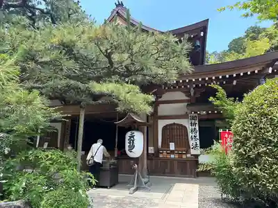 目の霊山 油山寺(静岡県)