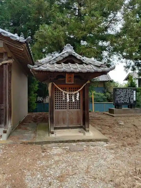 吉沼八幡神社(茨城県)