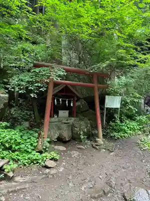 母の白滝神社(山梨県)