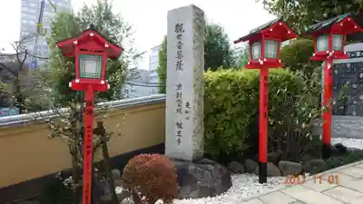 放生寺のその他建物