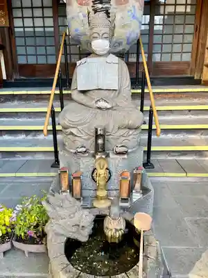 一念寺(青森県)
