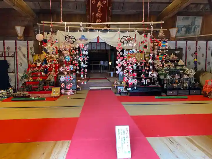 春日神社の{uncategorized: "未分類", other: "その他", undefined: "問題あり", building: "その他建物", grave: "お墓", sacred_gate: "鳥居", guardian: "狛犬", statue: "像", buddha: "仏像", history: "歴史", nature: "自然", garden: "庭園", animal: "動物", pagoda: "塔", temizu: "手水舎", mountain_gate: "山門・神門", sanctuary: "本殿・本堂", subordinate: "末社・摂社", art: "芸術", scenery: "景色", jizo: "地蔵", ema: "絵馬", goshuin: "御朱印", omikuji: "おみくじ", items: "授与品その他", amulet: "お守り", goshuincho: "御朱印帳", eats: "食事", festival: "お祭り", votive_dance: "神楽", shichigosan: "七五三参", wedding: "結婚式", experience: "体験その他", initially: "初詣", around: "周辺", anti_infection: "感染症対策"}