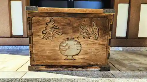 大國神社(東京都)