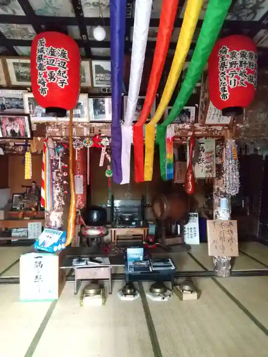 明学院(山形県)