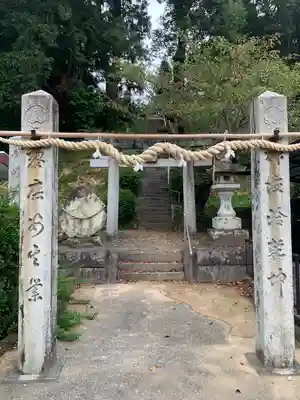 厳島神社(福岡県)