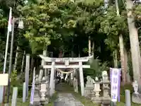 夏井諏訪神社(福島県)