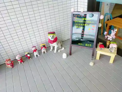 瑞玄寺のその他建物