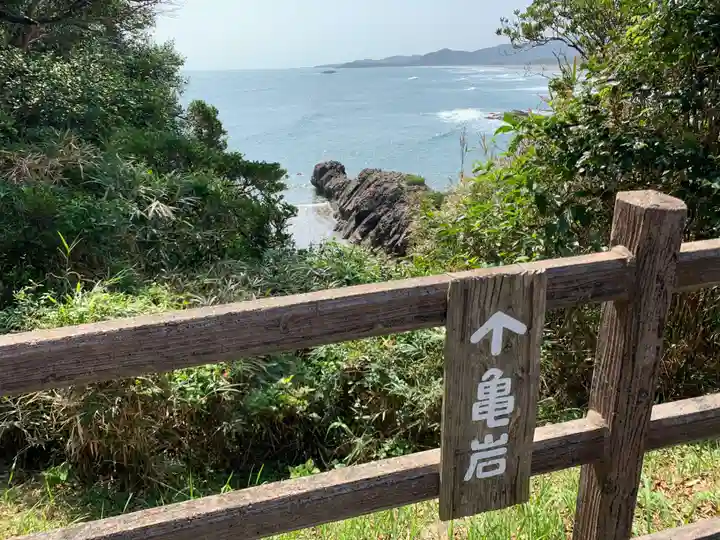 大御神社のその他建物