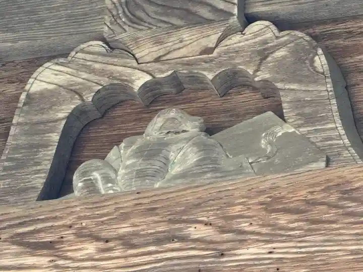 若一王子神社(長野県)