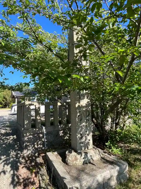 尾崎八幡神社(兵庫県)