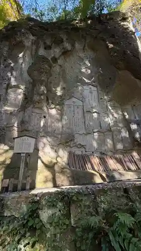 宝珠山 立石寺(山形県)