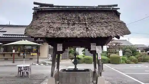 明言寺（石打こぶ観音）の手水