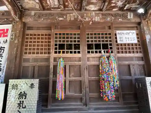 太山寺(愛媛県)