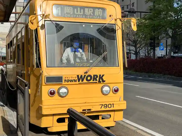 岡山神社の周辺