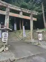 草薙神社(静岡県)