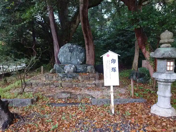 矢奈比賣神社(見付天神)(静岡県)