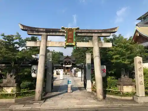晴明神社(京都府)