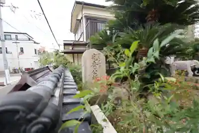 光秀寺(大阪府)