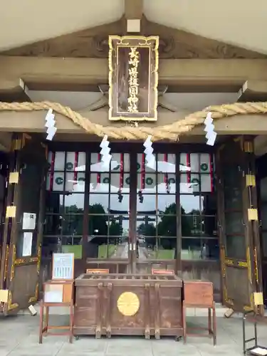 長崎縣護國神社(長崎県)