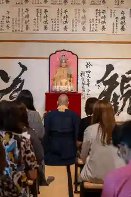 伊勢の国 四天王寺(三重県)