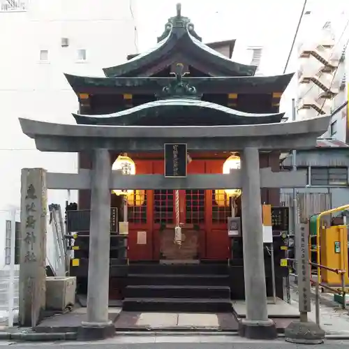 寳田恵比寿神社の鳥居