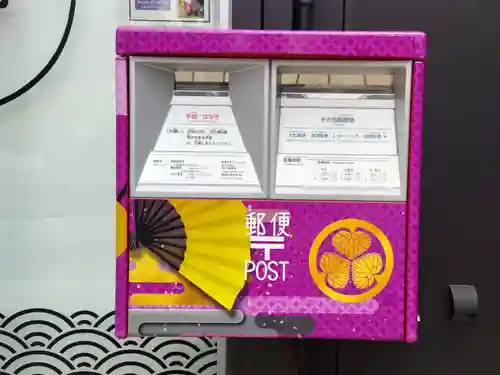 龍城神社のその他建物