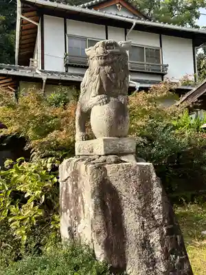 山王神社(広島県)