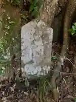 大山祇神社のその他建物