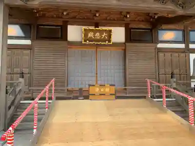 洞雲院の本殿・本堂