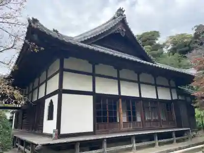 浄光明寺(神奈川県)