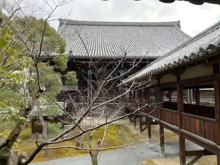 清凉寺(京都府)