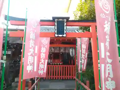 熊野神社(京都府)