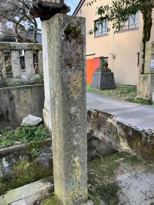 泉野菅原神社(石川県)