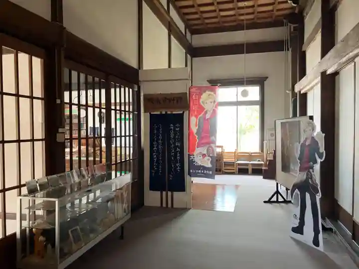 本行寺(北海道)