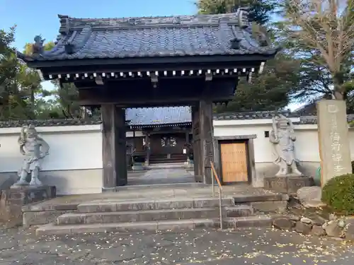 海前寺(神奈川県)