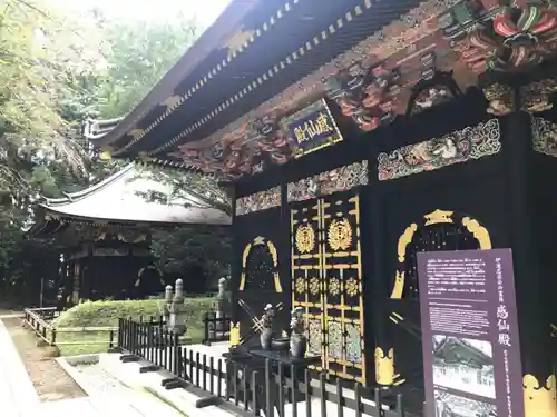 瑞鳳寺のその他建物