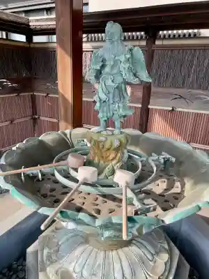 宗保院(東京都)