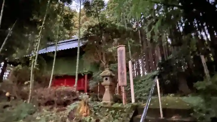 本居山 龍沢寺(山形県)