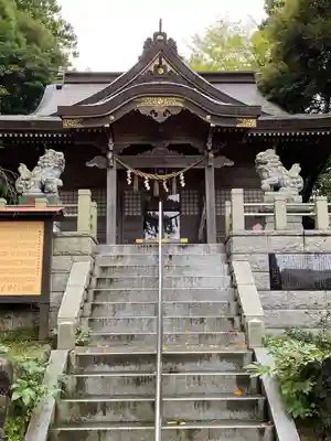 艫神社(茨城県)